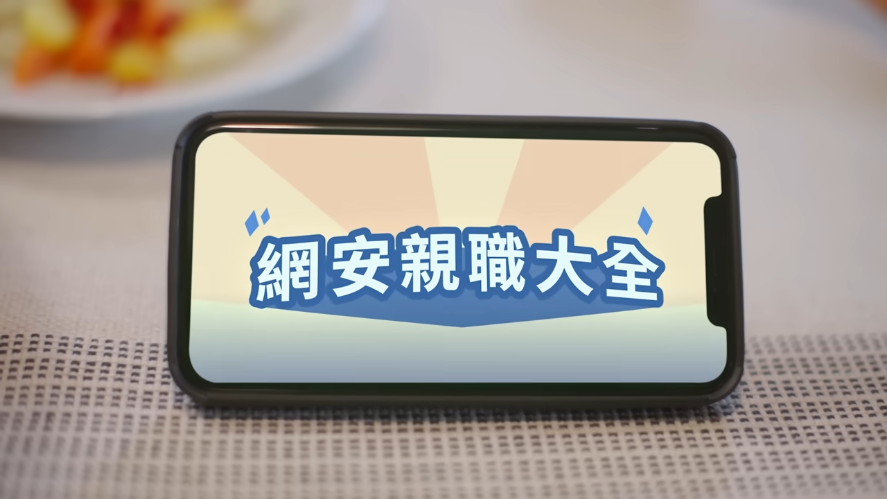 標題圖片