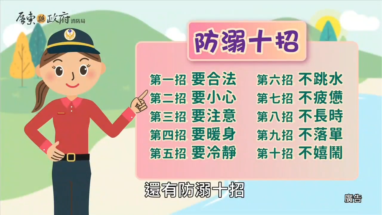 標題圖片